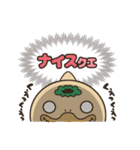 南紀白浜「くえ太郎」「くえどん」（個別スタンプ：2）