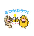 南紀白浜「くえ太郎」「くえどん」（個別スタンプ：5）