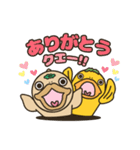 南紀白浜「くえ太郎」「くえどん」（個別スタンプ：6）