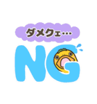 南紀白浜「くえ太郎」「くえどん」（個別スタンプ：10）