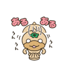 南紀白浜「くえ太郎」「くえどん」（個別スタンプ：11）