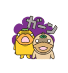 南紀白浜「くえ太郎」「くえどん」（個別スタンプ：21）