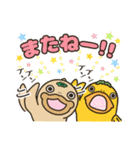 南紀白浜「くえ太郎」「くえどん」（個別スタンプ：24）