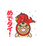 南紀白浜「くえ太郎」「くえどん」（個別スタンプ：35）