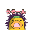 南紀白浜「くえ太郎」「くえどん」（個別スタンプ：39）