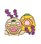 南紀白浜「くえ太郎」「くえどん」（個別スタンプ：40）