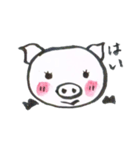筆描き ぶーこ（個別スタンプ：2）