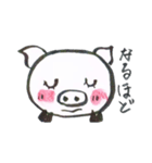 筆描き ぶーこ（個別スタンプ：3）
