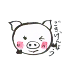 筆描き ぶーこ（個別スタンプ：4）