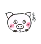 筆描き ぶーこ（個別スタンプ：5）