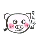 筆描き ぶーこ（個別スタンプ：6）