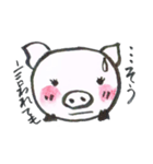 筆描き ぶーこ（個別スタンプ：7）