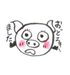 筆描き ぶーこ（個別スタンプ：8）