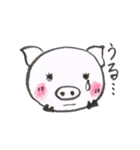 筆描き ぶーこ（個別スタンプ：9）