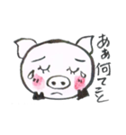 筆描き ぶーこ（個別スタンプ：10）