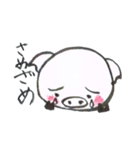 筆描き ぶーこ（個別スタンプ：11）
