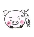 筆描き ぶーこ（個別スタンプ：13）
