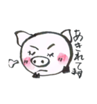 筆描き ぶーこ（個別スタンプ：14）