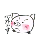 筆描き ぶーこ（個別スタンプ：15）
