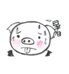 筆描き ぶーこ（個別スタンプ：17）