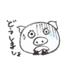 筆描き ぶーこ（個別スタンプ：20）