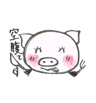 筆描き ぶーこ（個別スタンプ：22）