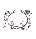 筆描き ぶーこ（個別スタンプ：23）
