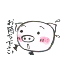 筆描き ぶーこ（個別スタンプ：24）