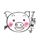 筆描き ぶーこ（個別スタンプ：25）