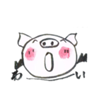 筆描き ぶーこ（個別スタンプ：28）