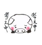 筆描き ぶーこ（個別スタンプ：29）