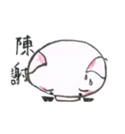 筆描き ぶーこ（個別スタンプ：31）