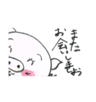 筆描き ぶーこ（個別スタンプ：32）