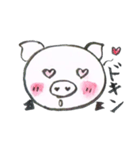 筆描き ぶーこ（個別スタンプ：33）