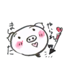 筆描き ぶーこ（個別スタンプ：36）