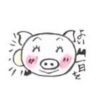 筆描き ぶーこ（個別スタンプ：37）