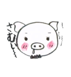 筆描き ぶーこ（個別スタンプ：40）