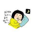 浦朋恵×キングジョー（個別スタンプ：10）
