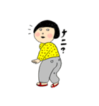 浦朋恵×キングジョー（個別スタンプ：15）