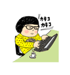 浦朋恵×キングジョー（個別スタンプ：18）