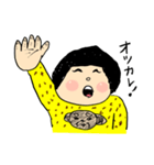 浦朋恵×キングジョー（個別スタンプ：35）