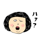 浦朋恵×キングジョー（個別スタンプ：36）
