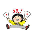 浦朋恵×キングジョー（個別スタンプ：37）