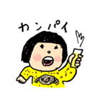 浦朋恵×キングジョー（個別スタンプ：39）