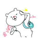 だるだる動物（個別スタンプ：3）