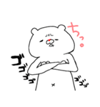 だるだる動物（個別スタンプ：7）