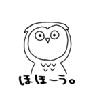 だるだる動物（個別スタンプ：8）