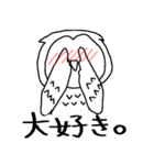 だるだる動物（個別スタンプ：10）