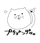 だるだる動物（個別スタンプ：17）