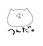 だるだる動物（個別スタンプ：19）